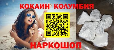прущие крисы Бузулук