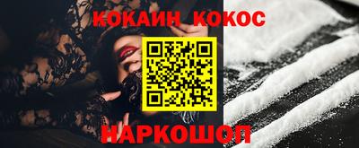 прущие крисы Будённовск