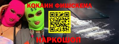прущие крисы Бузулук