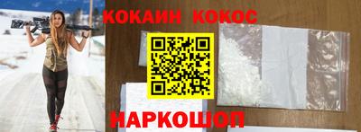 прущие крисы Будённовск