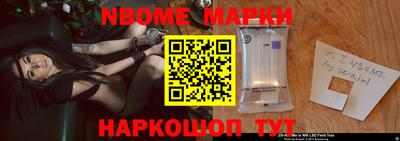 прущие крисы Бузулук