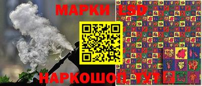 прущие крисы Бузулук