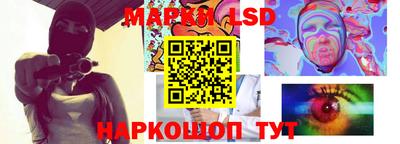 прущие крисы Будённовск