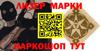 прущие крисы Будённовск