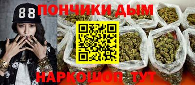 прущие крисы Бузулук