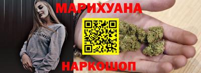 прущие крисы Будённовск