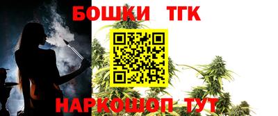 прущие крисы Будённовск