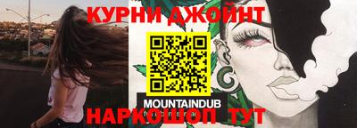 прущие крисы Бузулук
