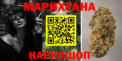 прущие крисы Бузулук