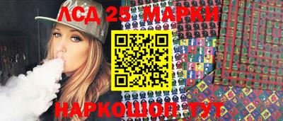 прущие крисы Бузулук