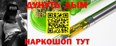 MDMA Бугуруслан