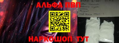прущие крисы Будённовск
