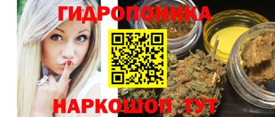 прущие крисы Бузулук
