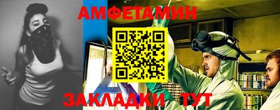 прущие крисы Будённовск