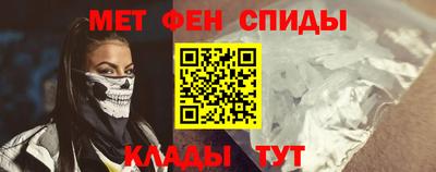 прущие крисы Бузулук