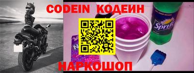 прущие крисы Будённовск