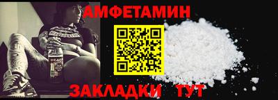 прущие крисы Бузулук