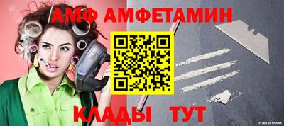 прущие крисы Будённовск