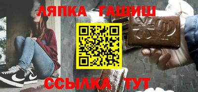 прущие крисы Бузулук