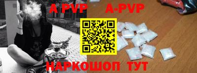 прущие крисы Будённовск