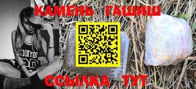 прущие крисы Будённовск