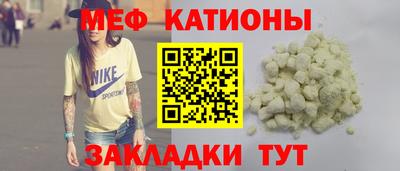 MDMA Бугуруслан